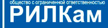 запчасти камаз оптом
